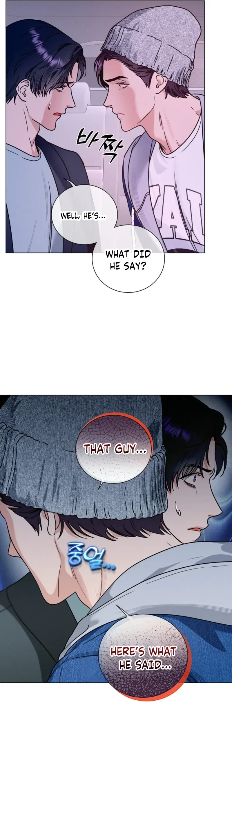 Double-Edged Shooter Chapter 13, page 8