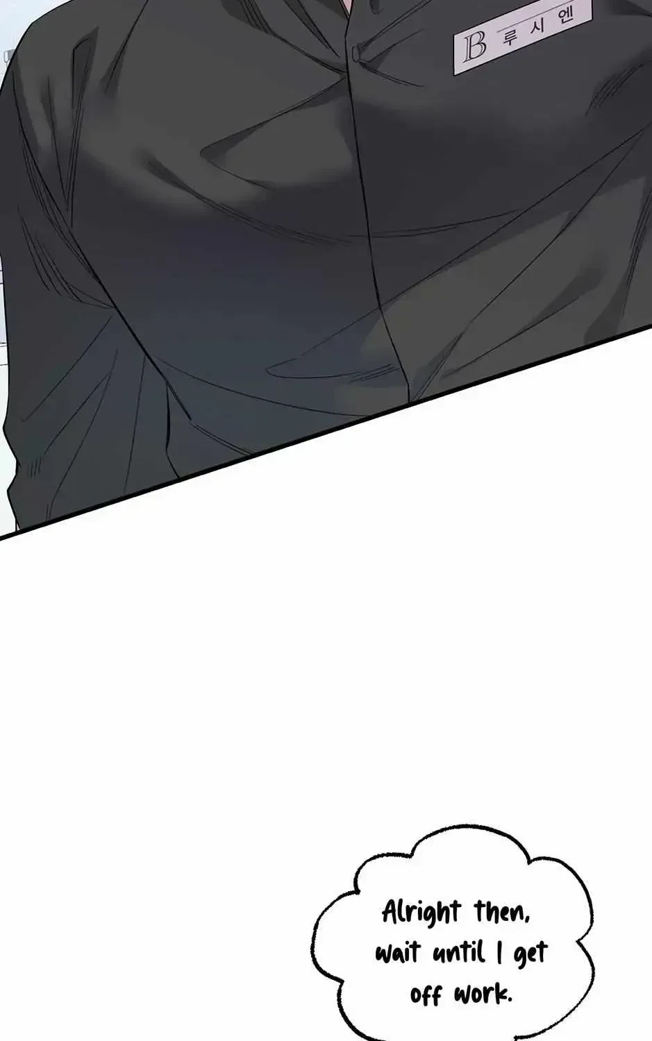 Chapter 1.3, page 53