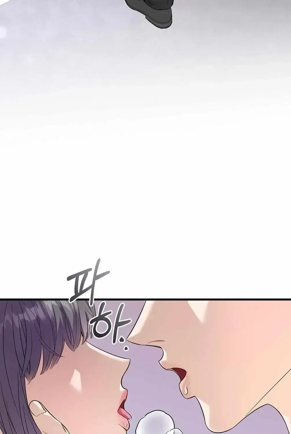 Chapter 1.3, page 70