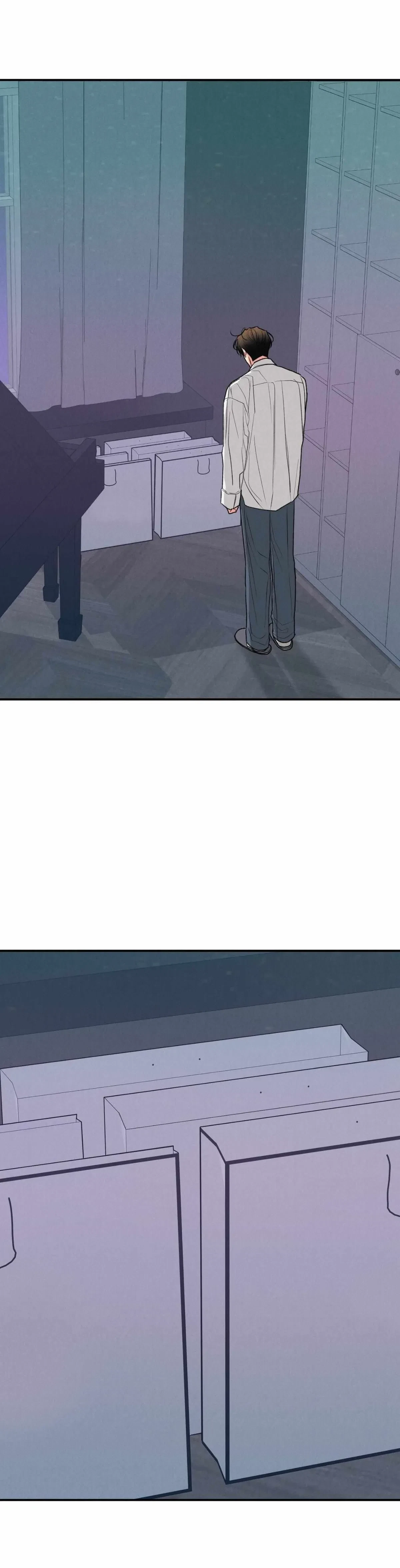 Chapter 71, page 29