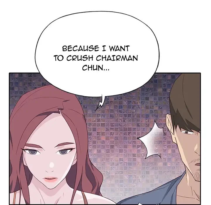Chapter 44, page 73