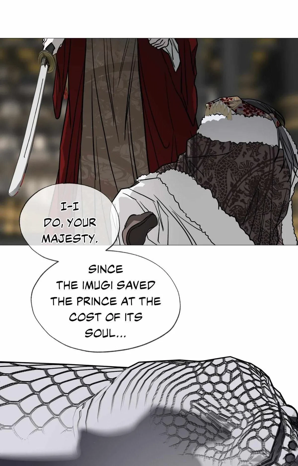 Chapter 51, page 17