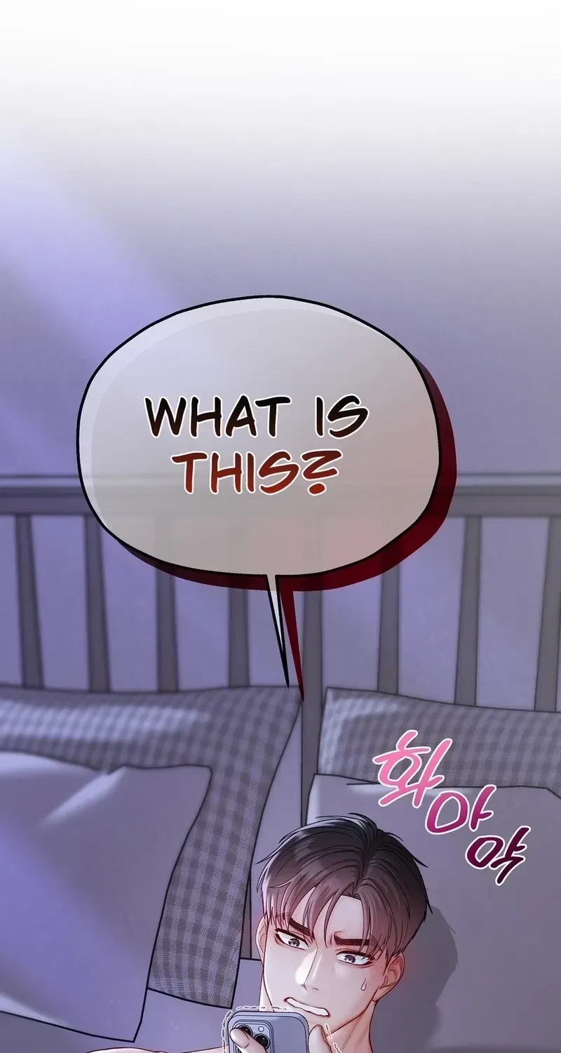 Bestie On Sale Chapter 3, page 3