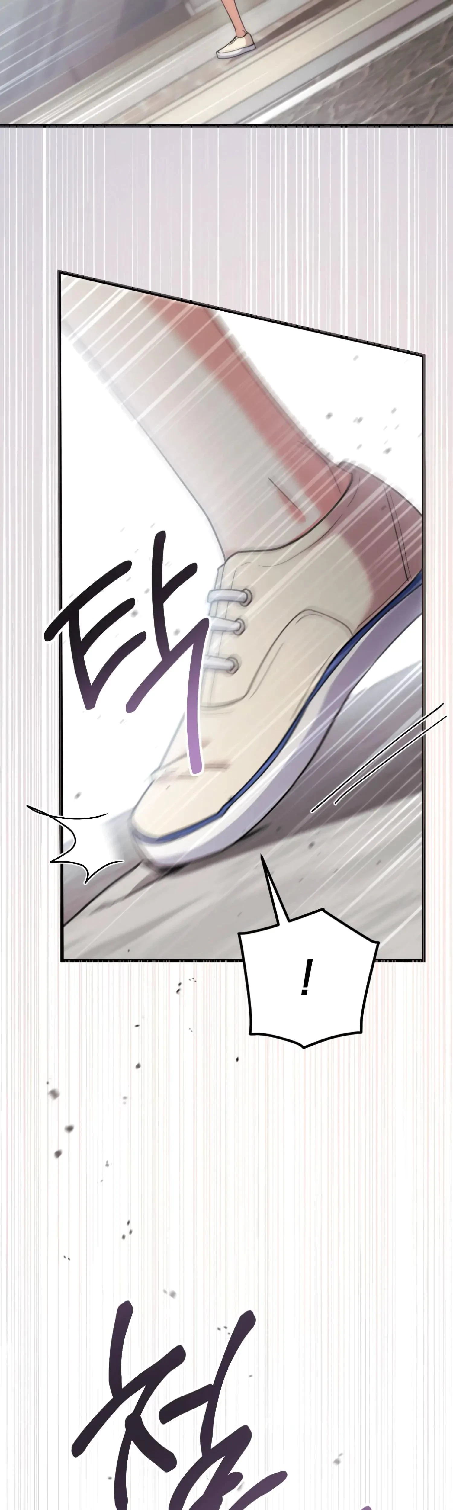 Chapter 10, page 12