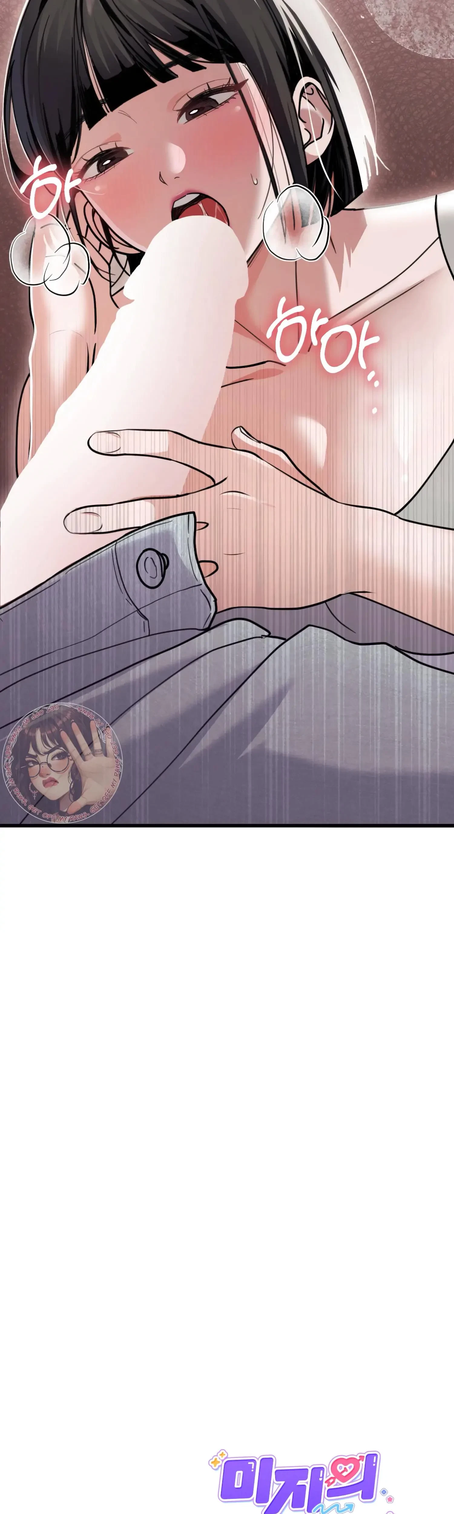 Chapter 10, page 46