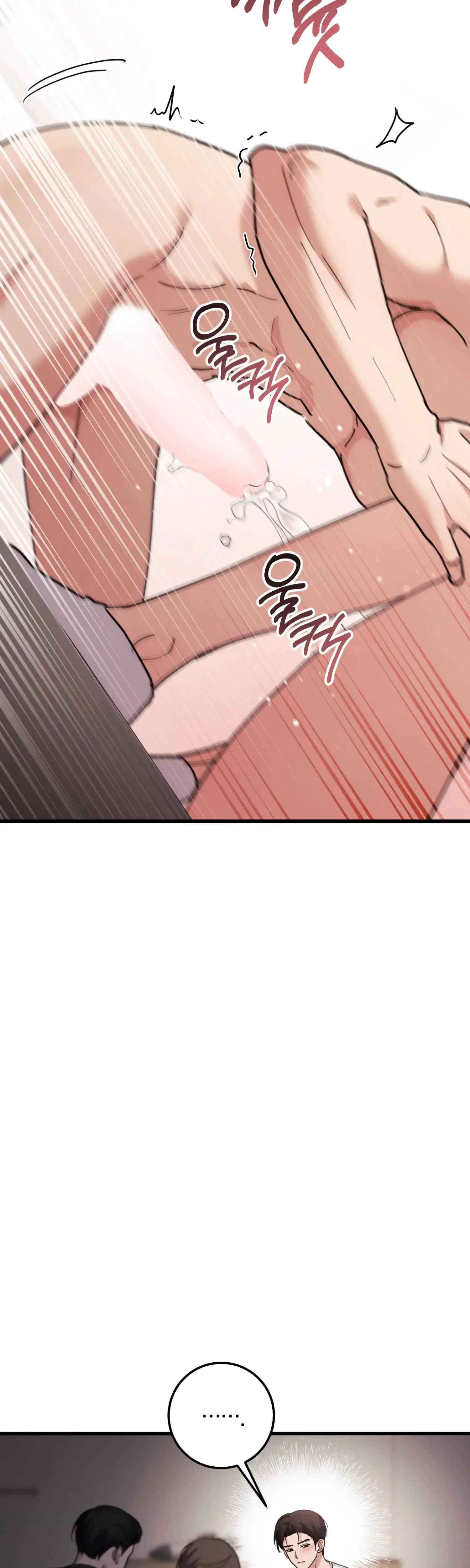 Chapter 10, page 5