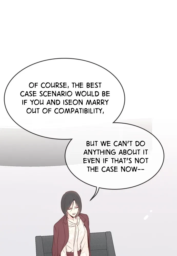 Take Me, I'm Yours Chapter 66, page 11
