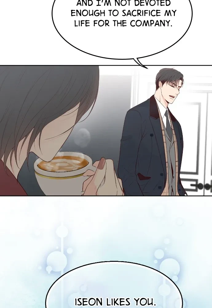 Take Me, I'm Yours Chapter 66, page 13