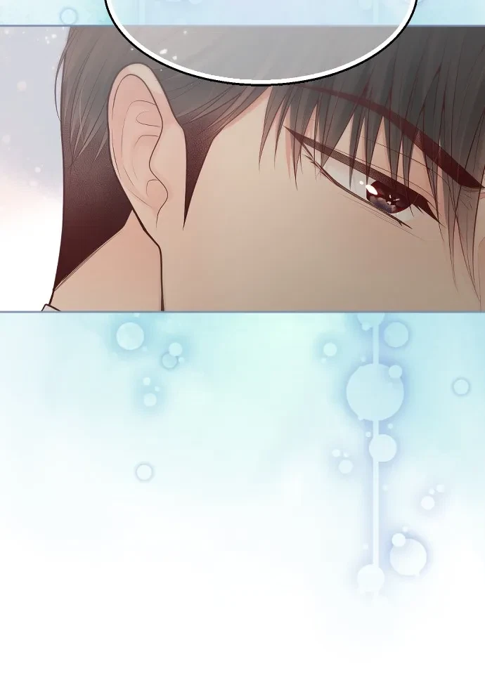 Take Me, I'm Yours Chapter 66, page 14
