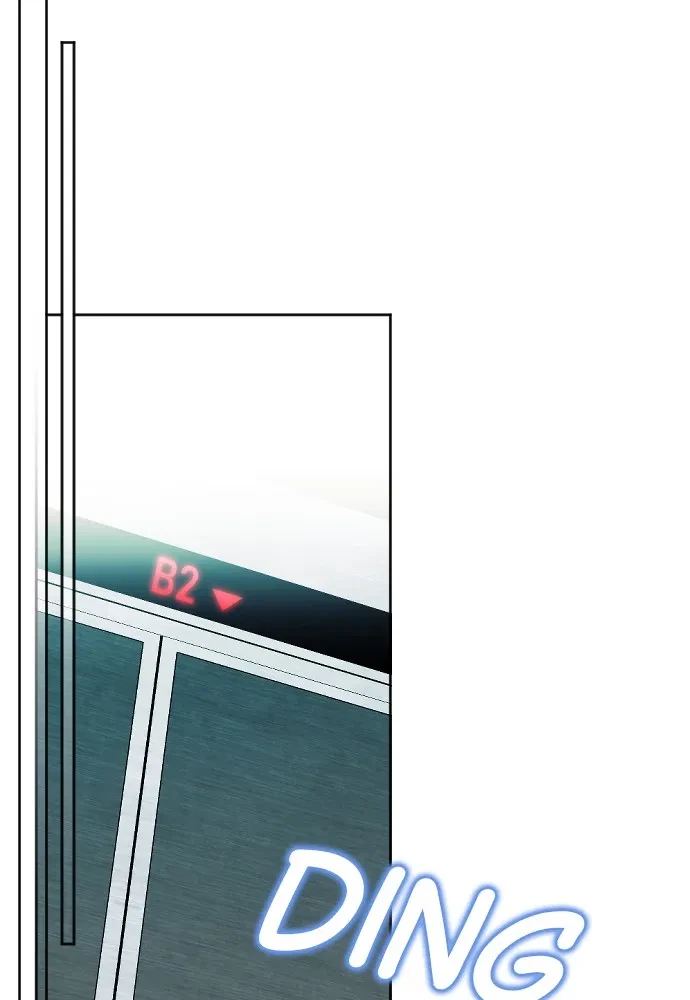 Take Me, I'm Yours Chapter 66, page 34