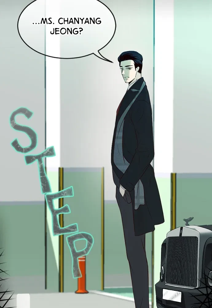 Take Me, I'm Yours Chapter 66, page 43