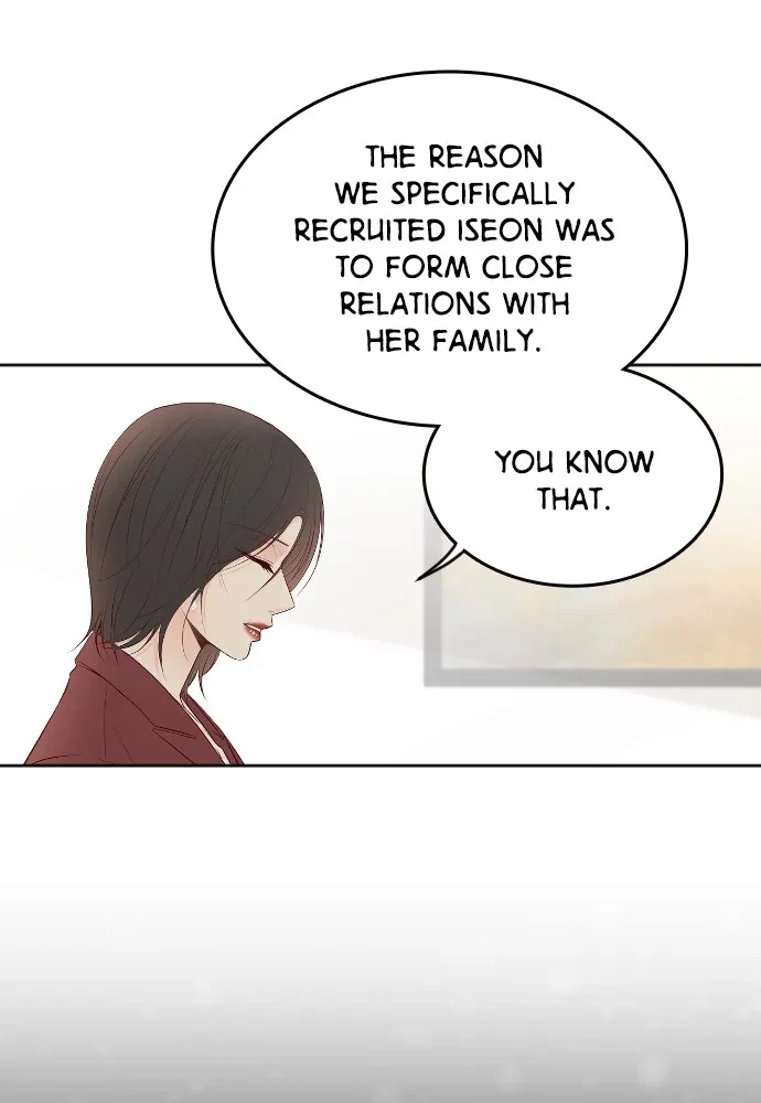 Take Me, I'm Yours Chapter 66, page 7