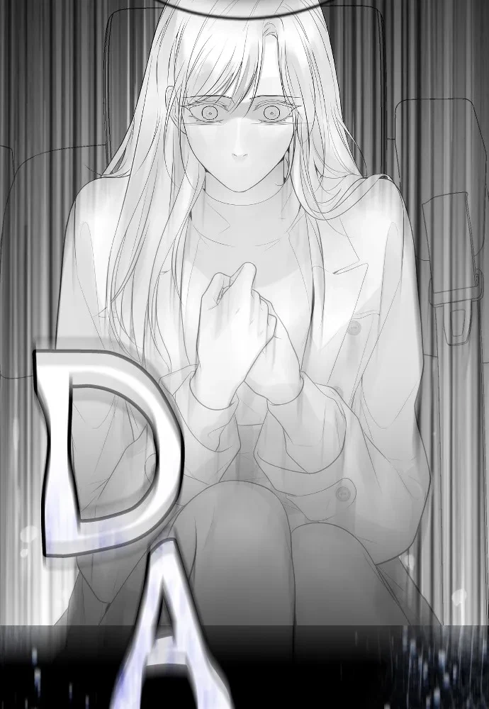 Take Me, I'm Yours Chapter 66, page 72