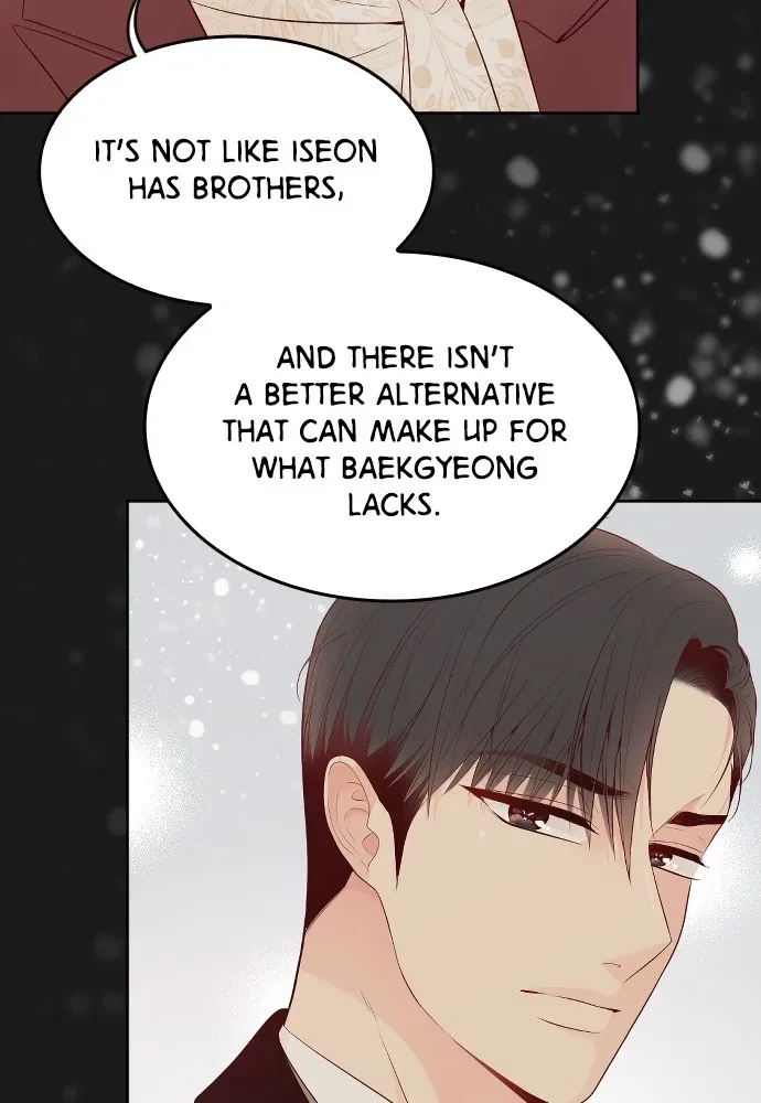 Take Me, I'm Yours Chapter 66, page 9