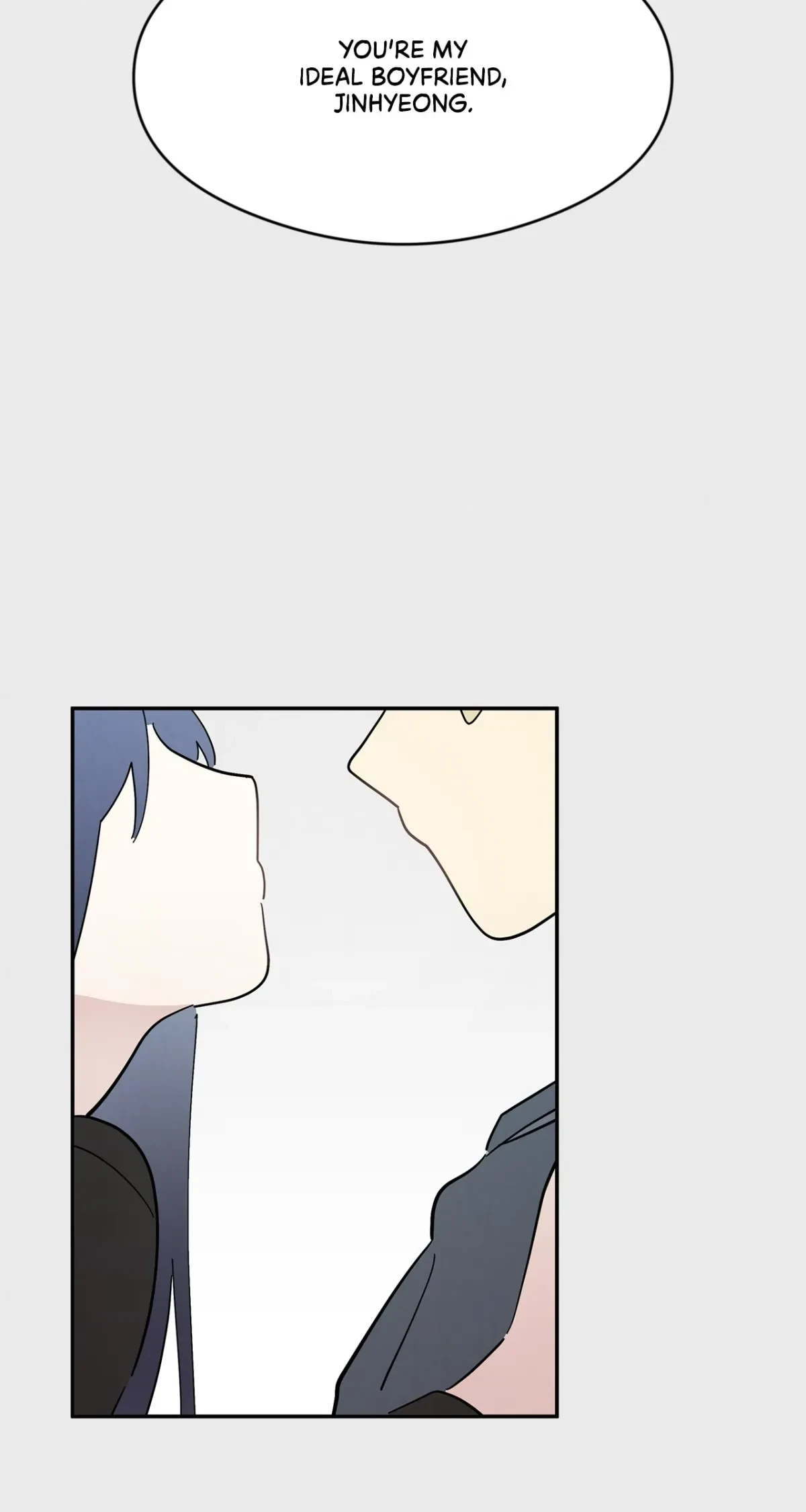 Chapter 41, page 17