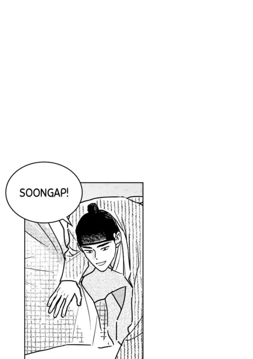 Bongchon Bride Chapter 74, page 15