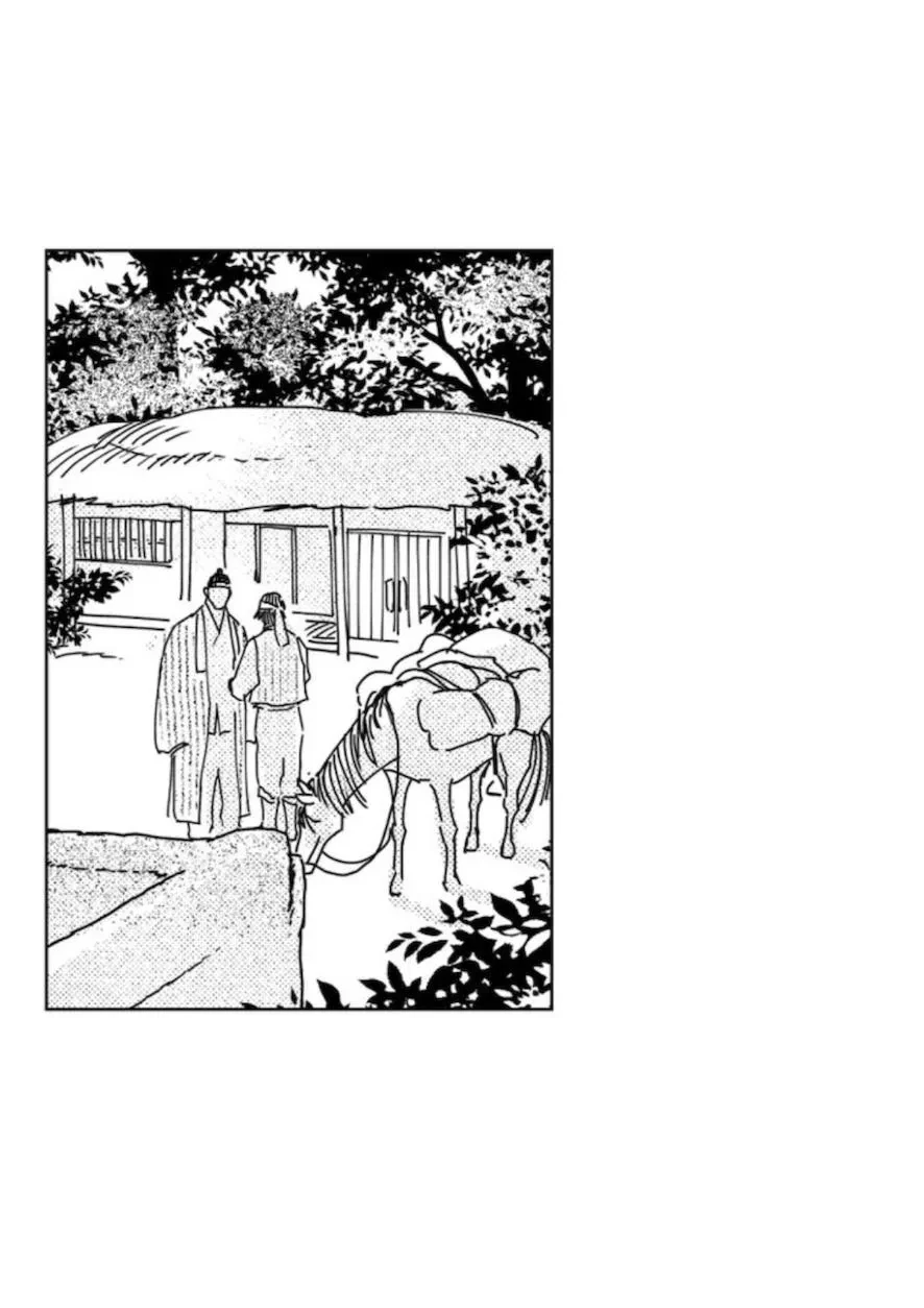 Bongchon Bride Chapter 74, page 45