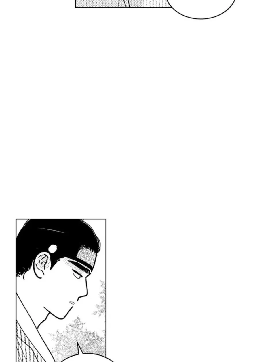 Bongchon Bride Chapter 74, page 47