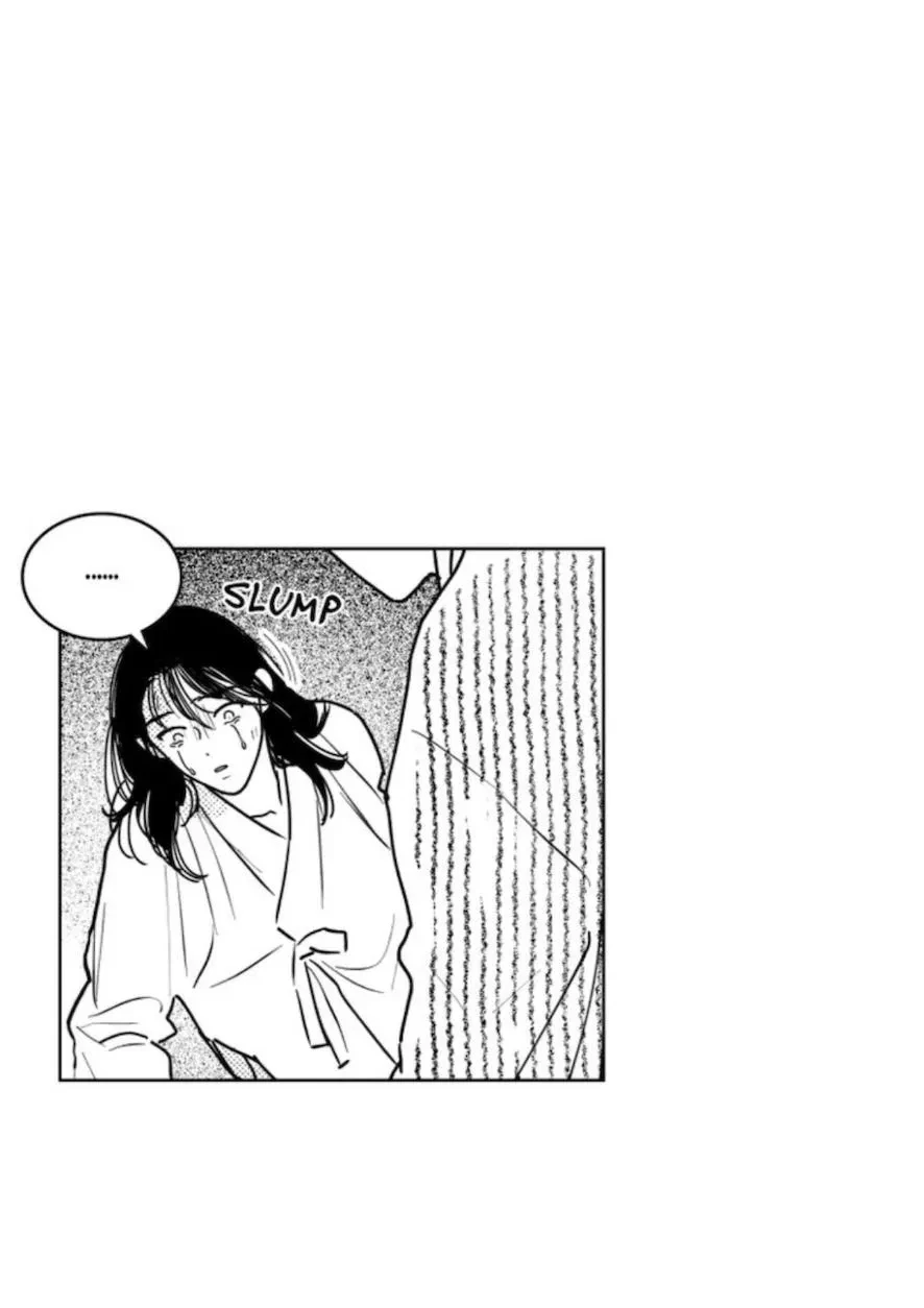 Bongchon Bride Chapter 74, page 72
