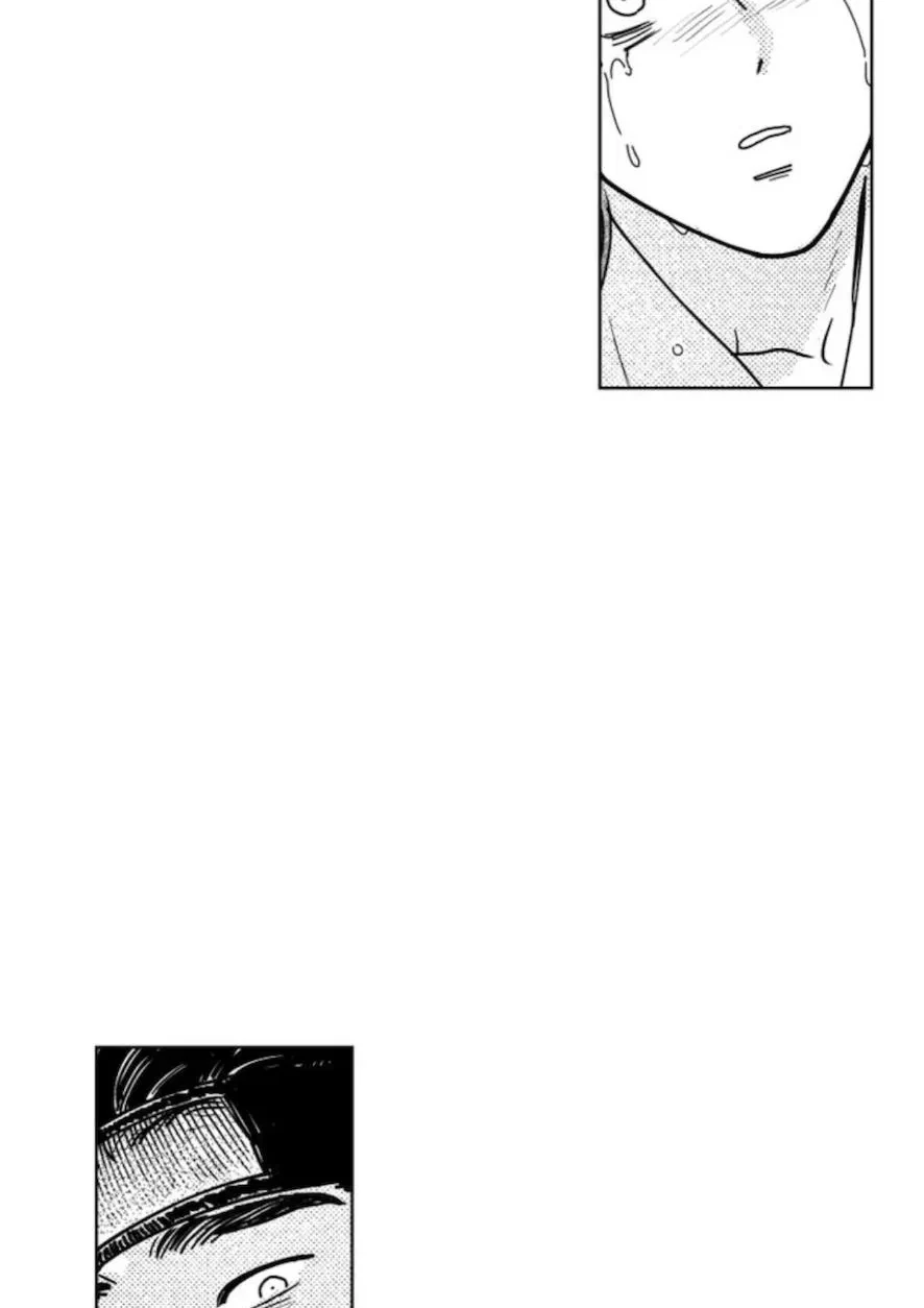 Bongchon Bride Chapter 74, page 79