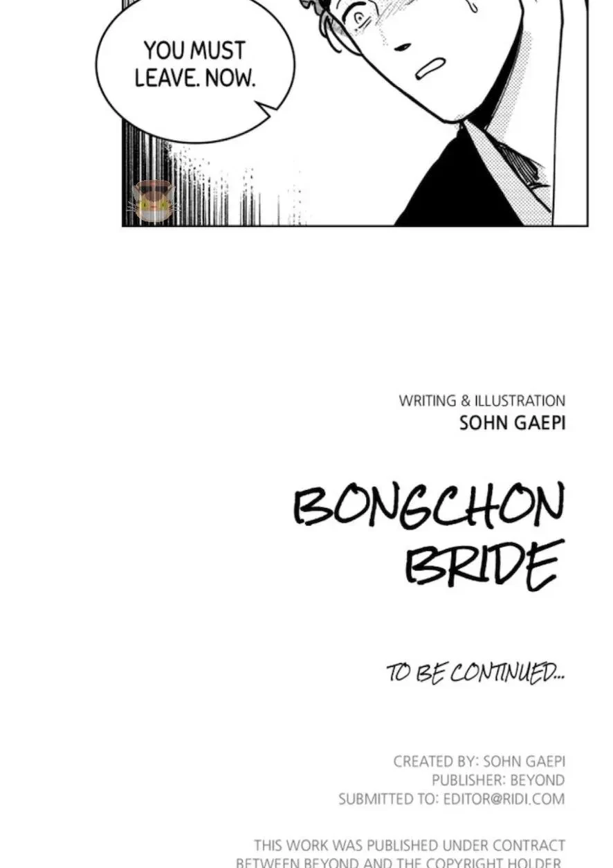 Bongchon Bride Chapter 74, page 84