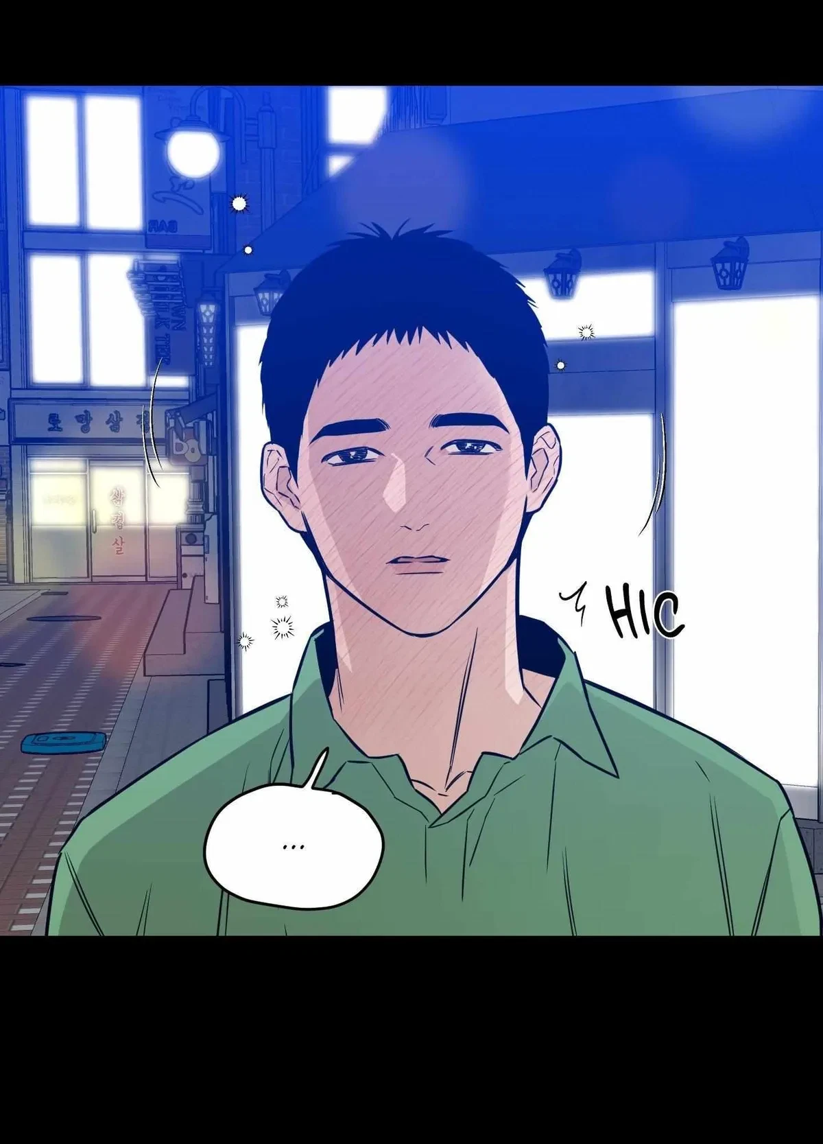 Chapter 12, page 6