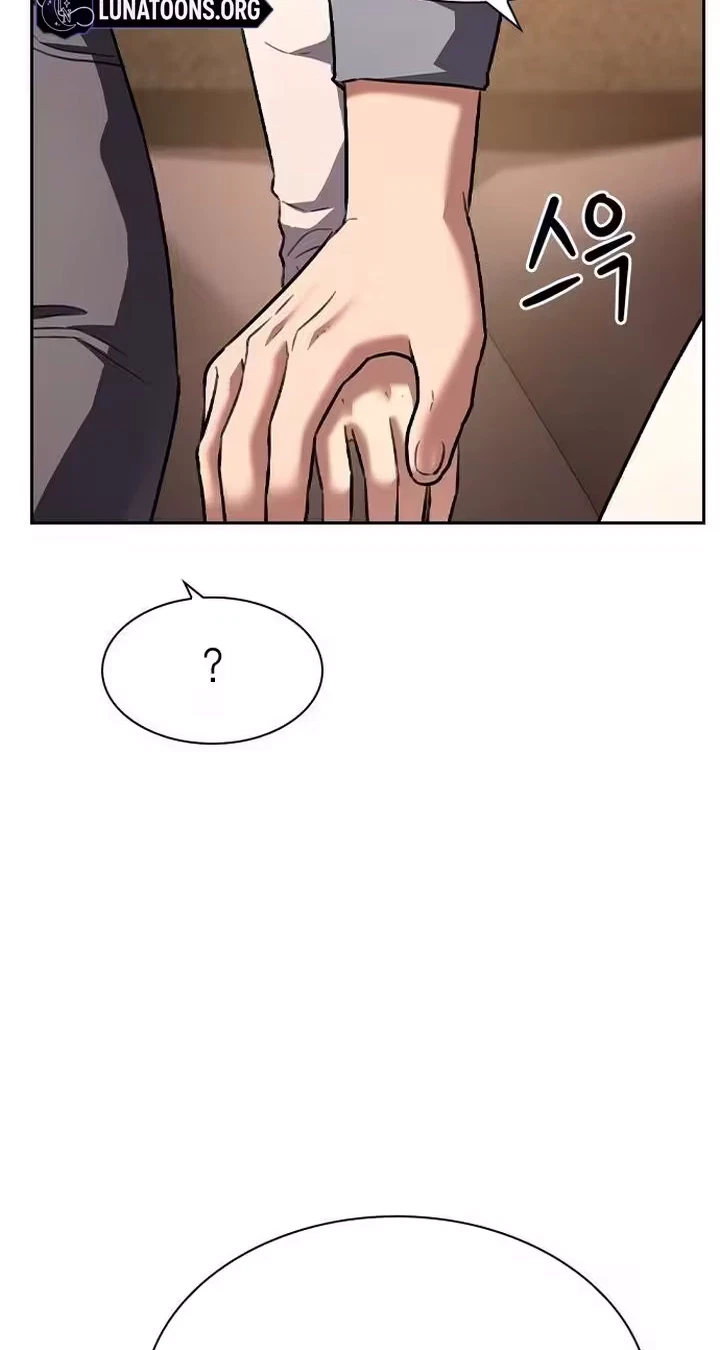 Chapter 73, page 14