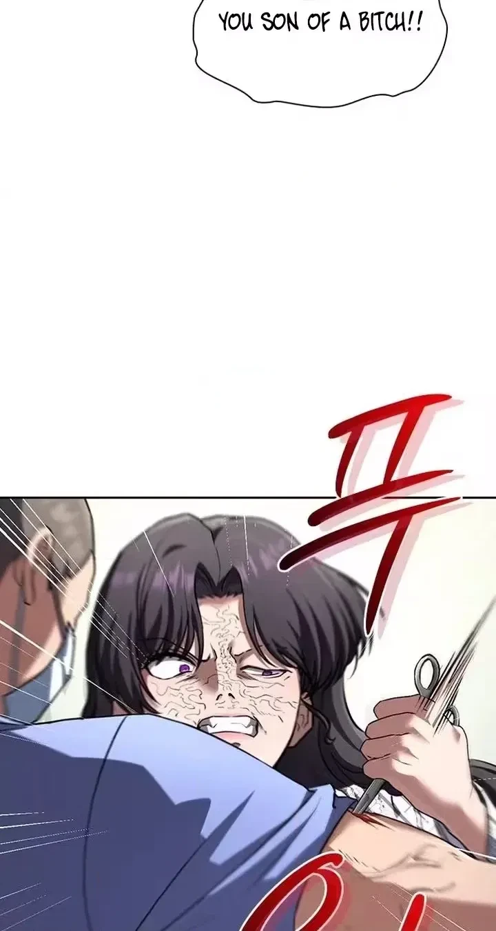Chapter 73, page 20