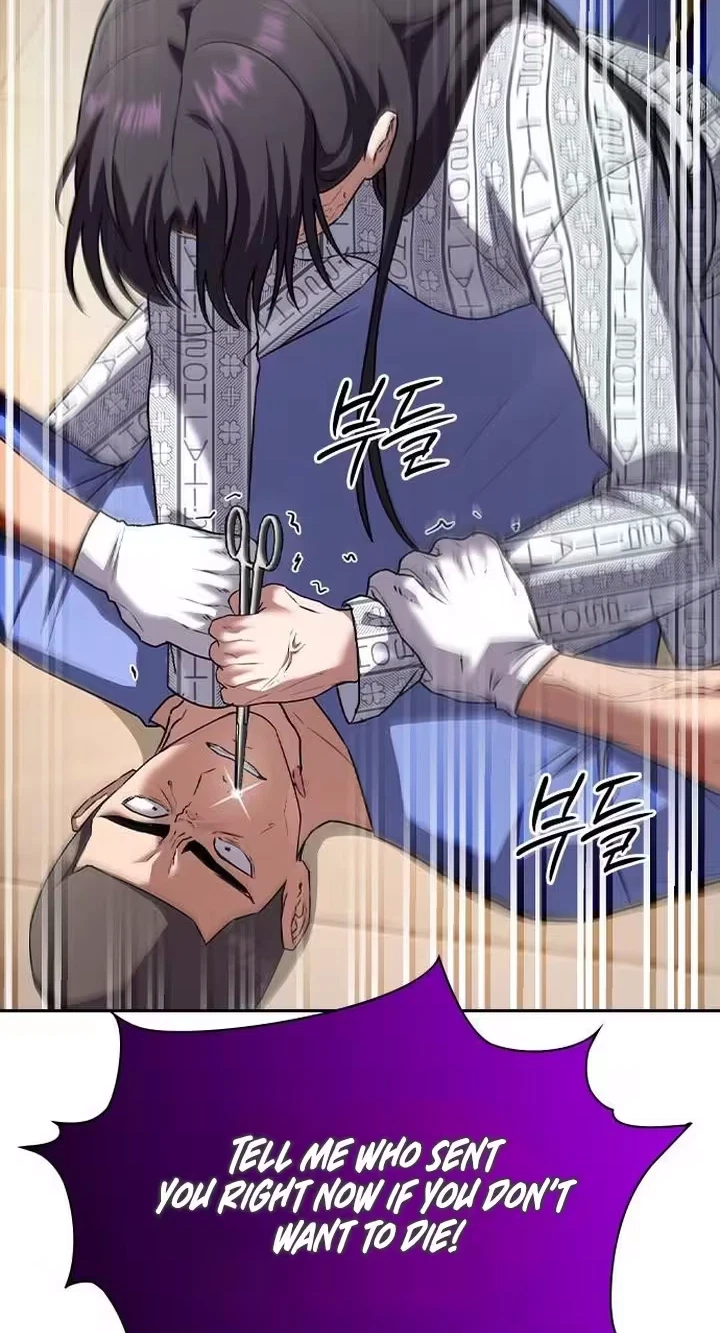 Chapter 73, page 26