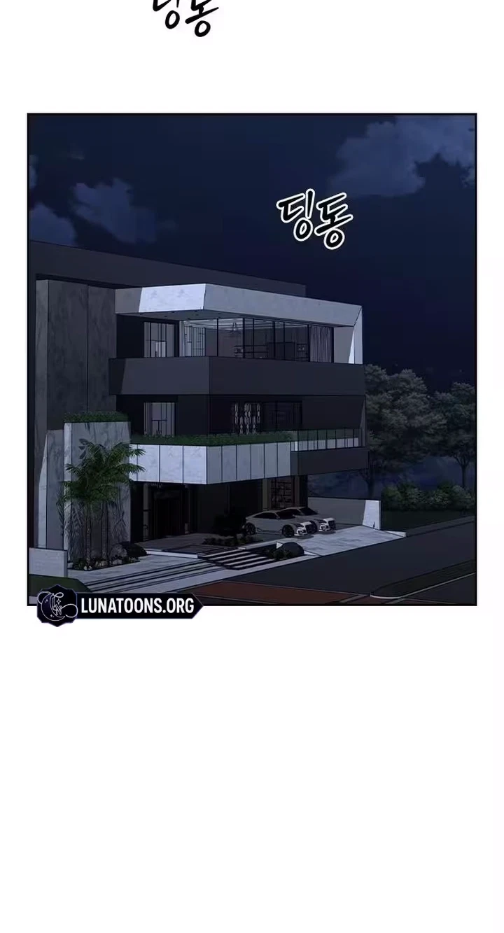 Chapter 73, page 29