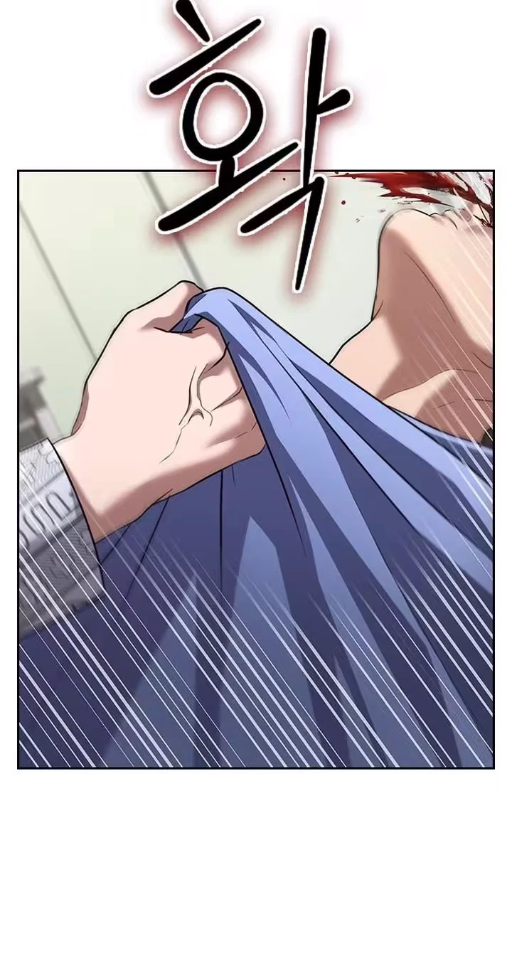 Chapter 73, page 54
