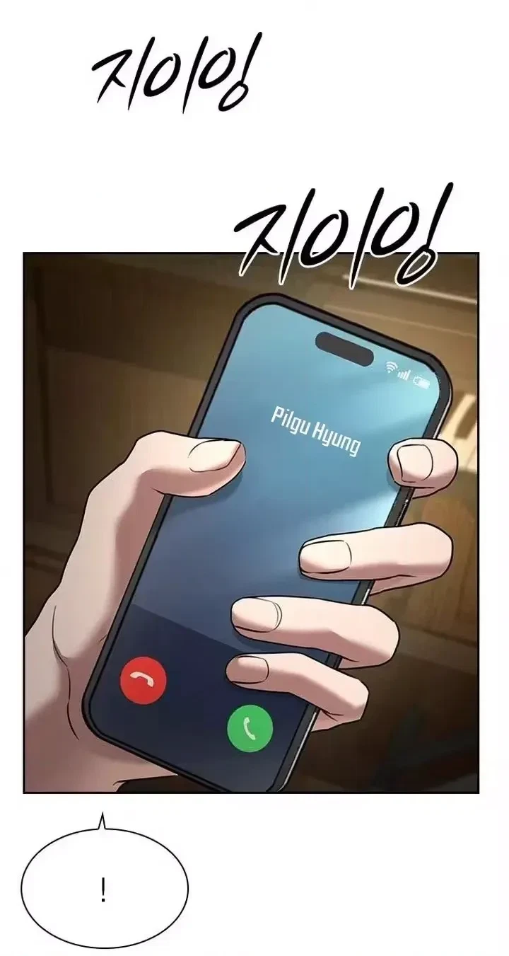 Chapter 73, page 60