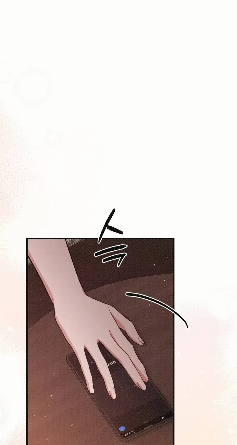 Chapter 4, page 12