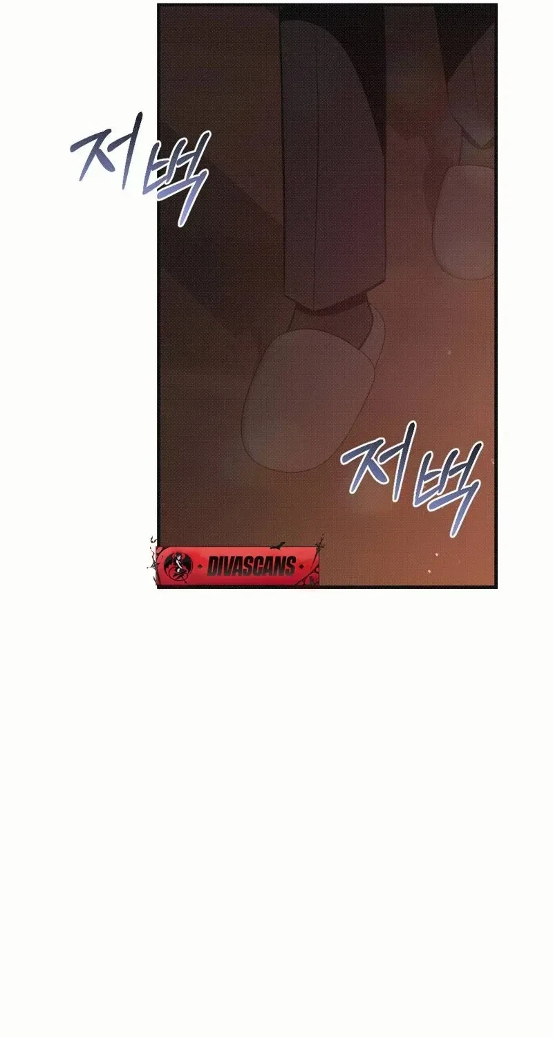 Chapter 4, page 31