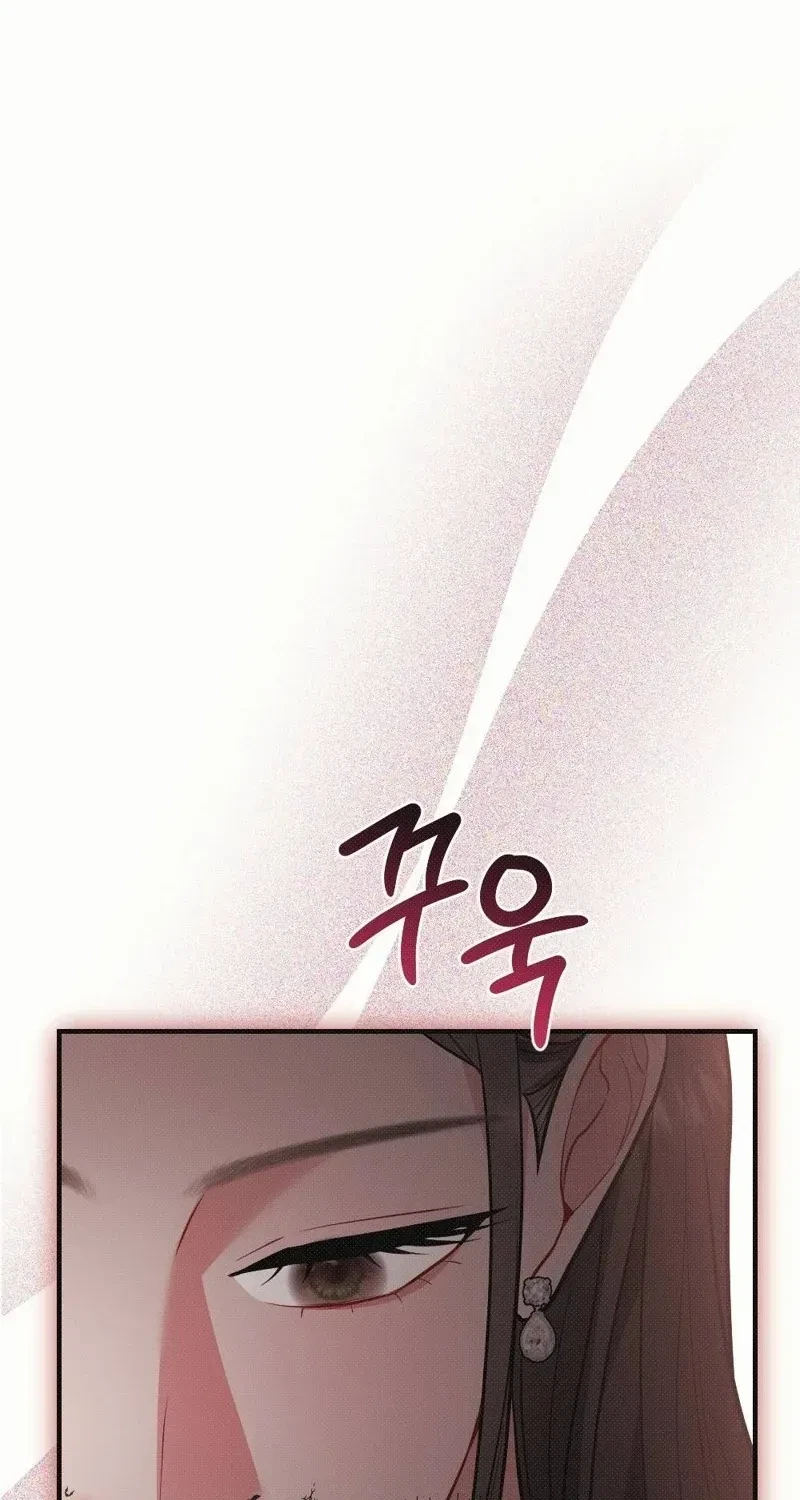 Chapter 4, page 82