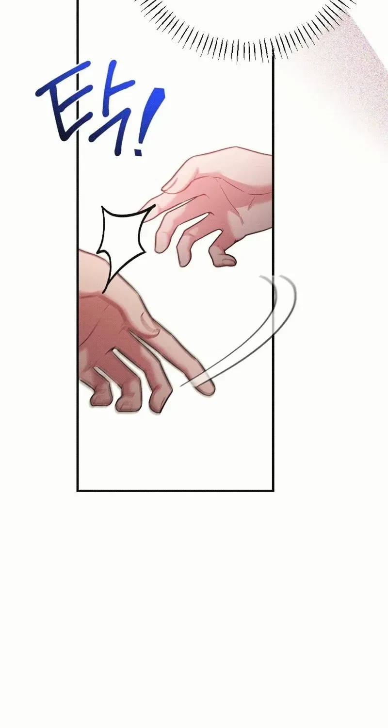 Chapter 4, page 84