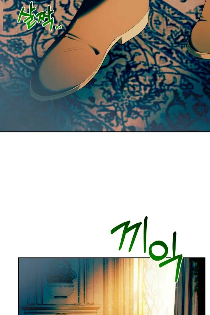 Chapter 10, page 21