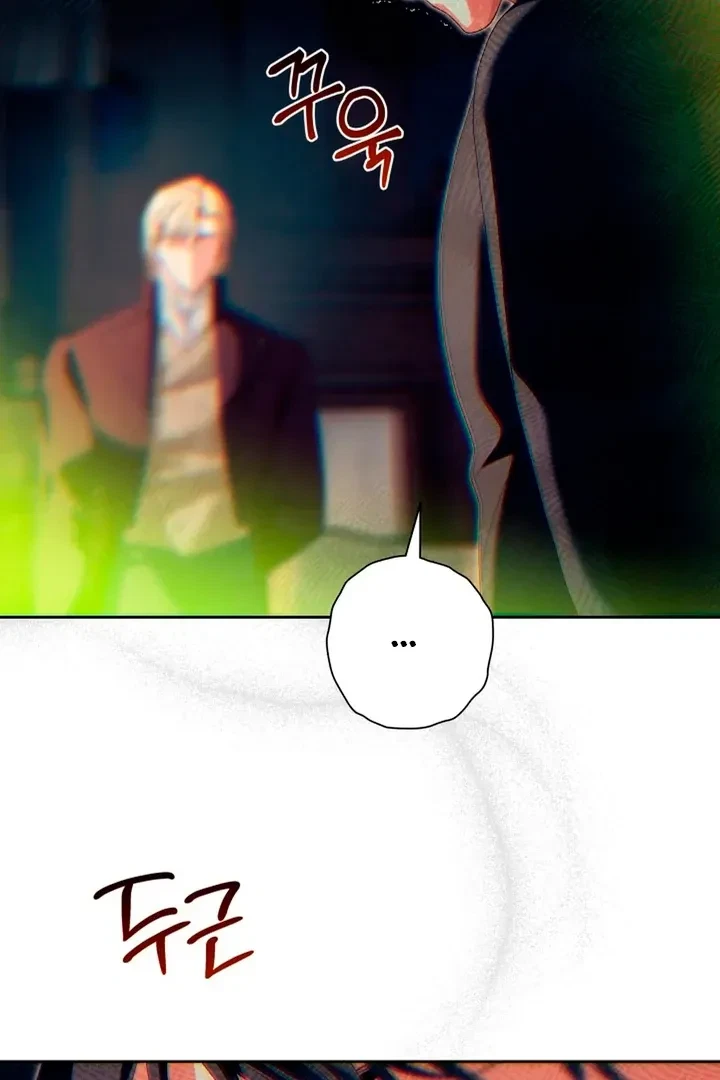 Chapter 10, page 62