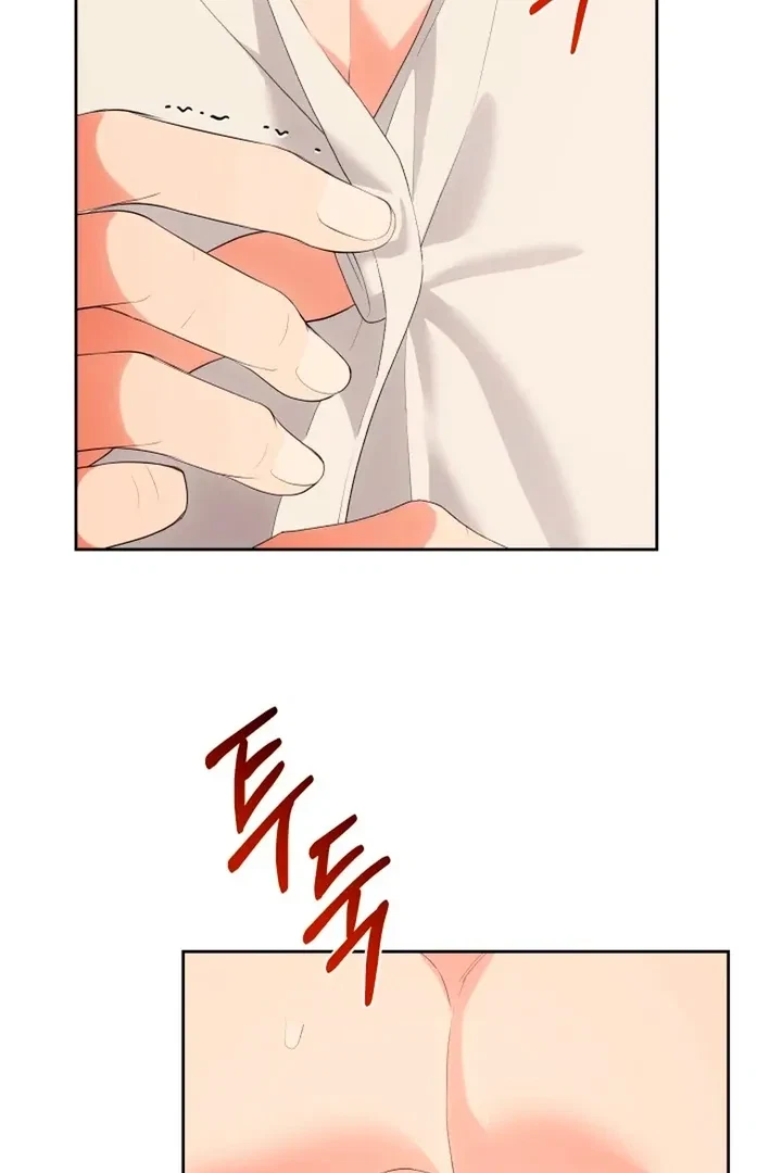 Chapter 10, page 66