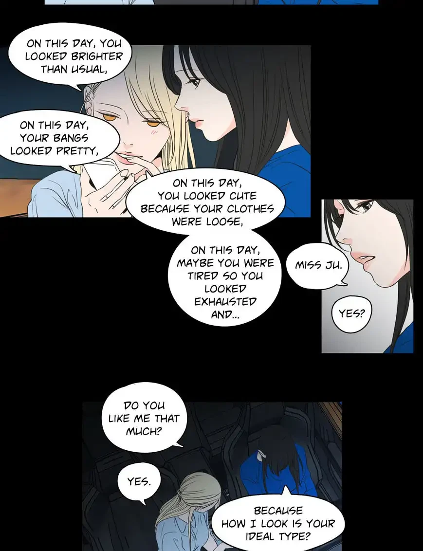 Chapter 64, page 11