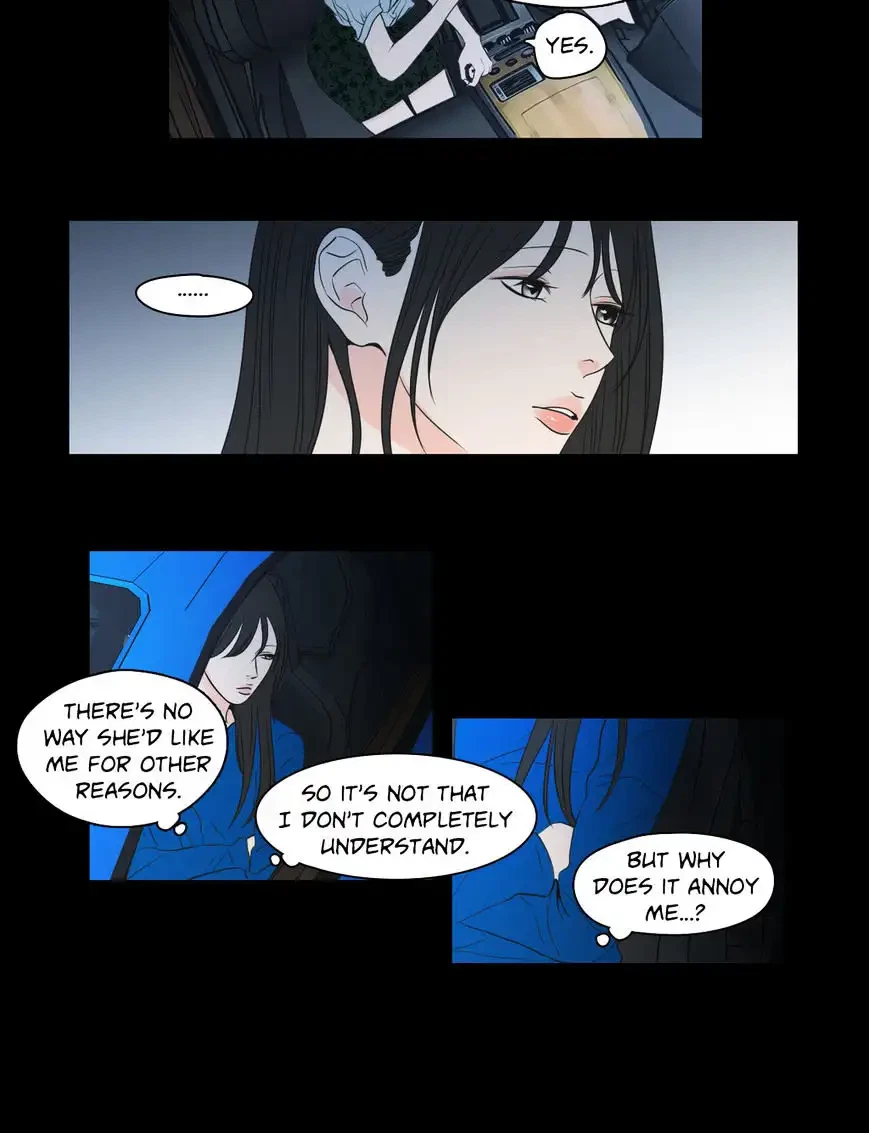Chapter 64, page 12