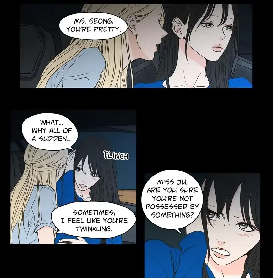 Chapter 64, page 13
