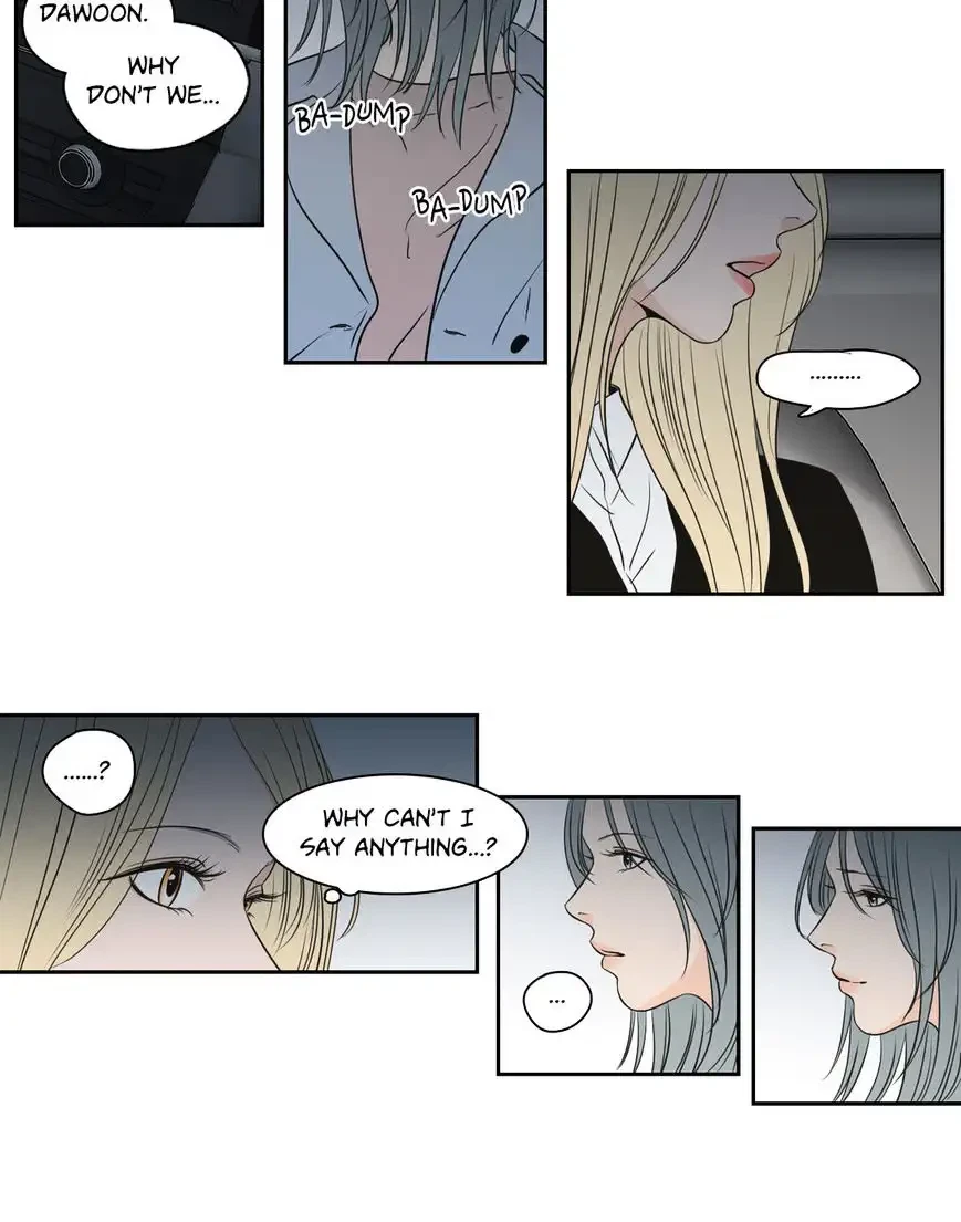 Chapter 64, page 6