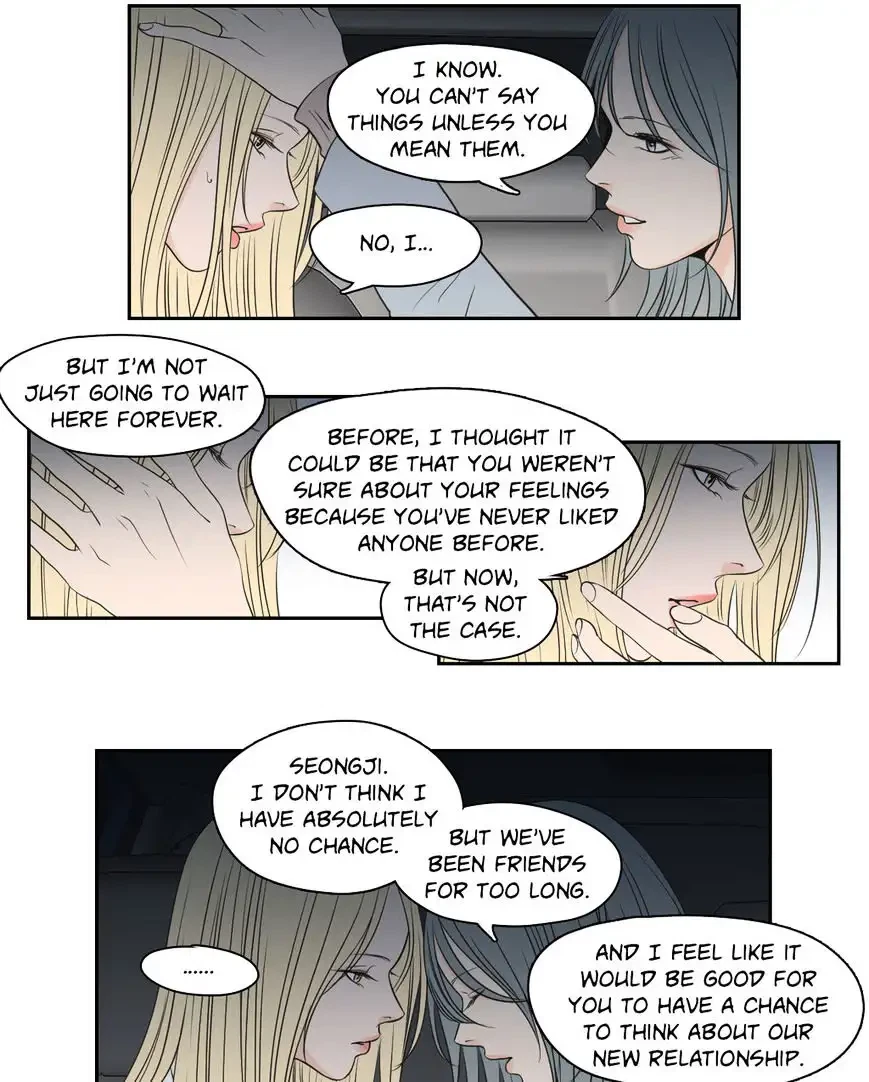 Chapter 64, page 7