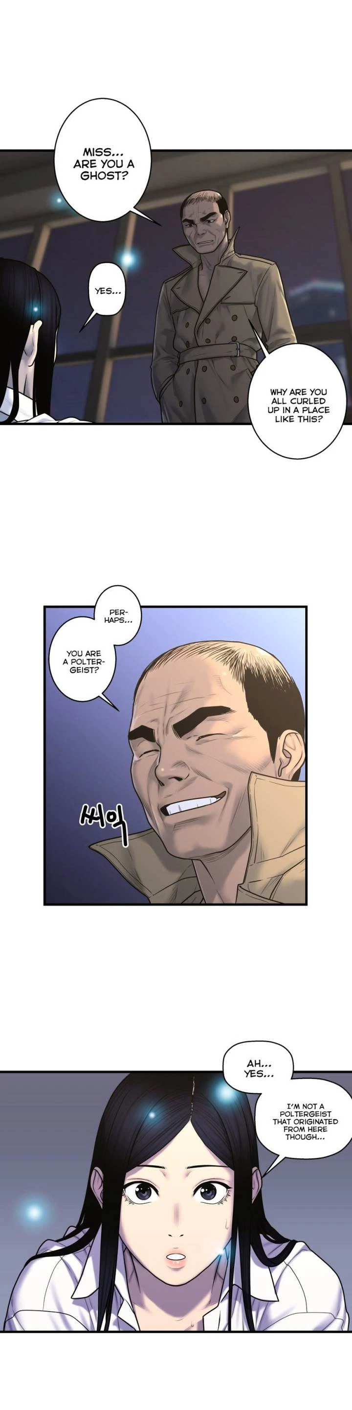 Chapter 45, page 12
