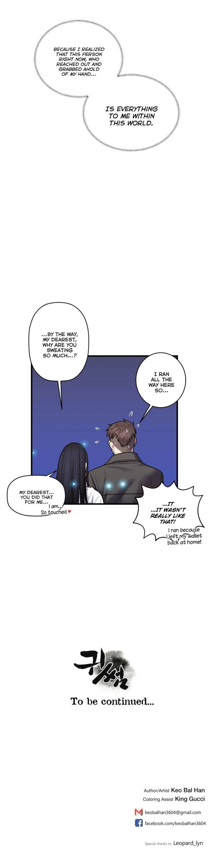 Chapter 45, page 24