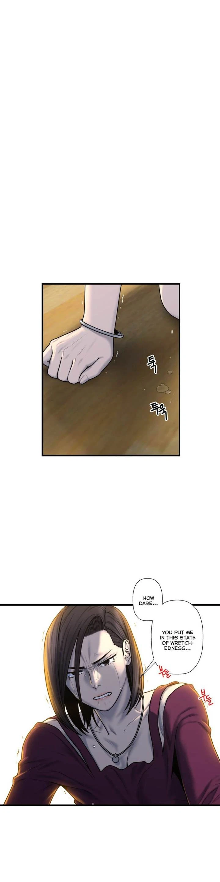 Chapter 45, page 7