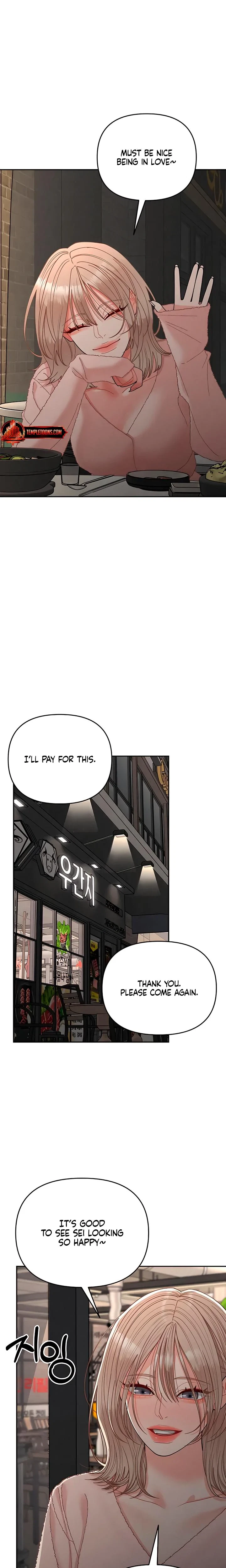 Chapter 29, page 15