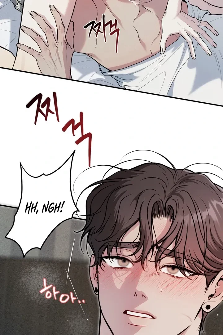 One Plus Two Chapter 2, page 12