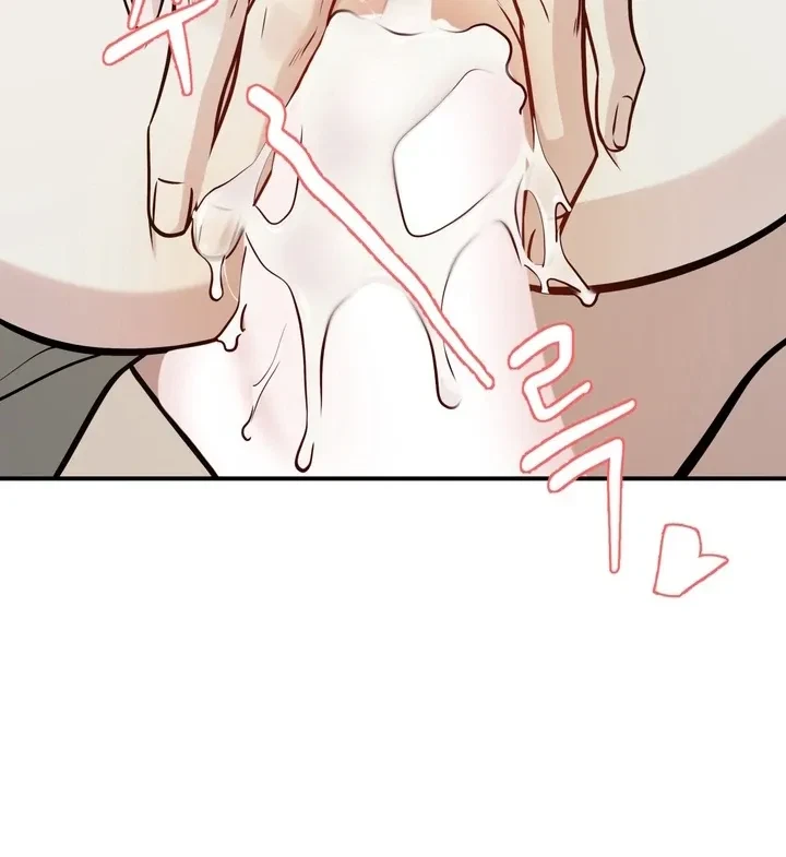 One Plus Two Chapter 2, page 28